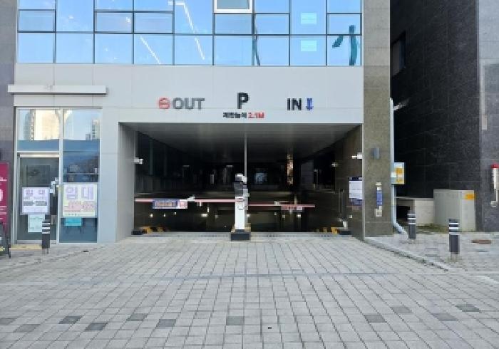 물건 사진 3