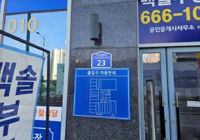 물건 사진 4