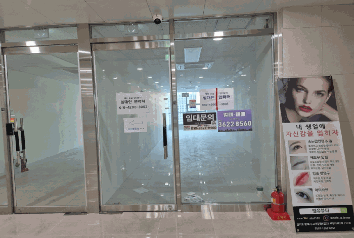 물건 사진 17