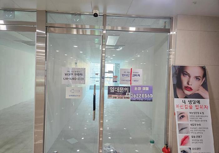 물건 사진 7