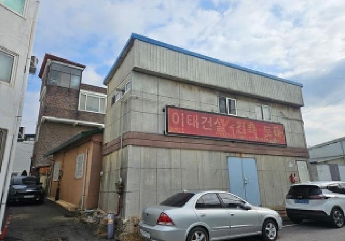 물건 사진 1