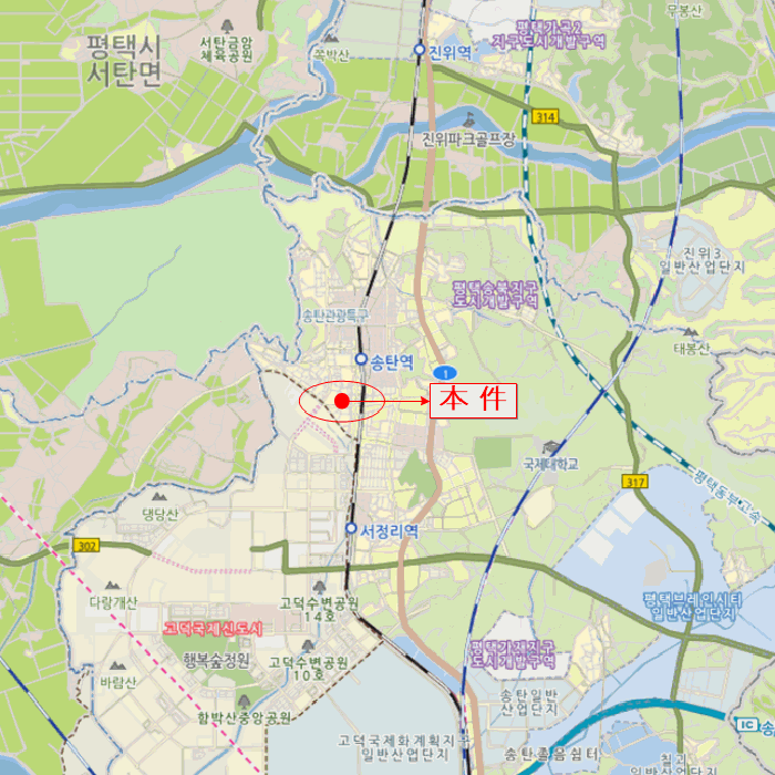 물건 사진 5