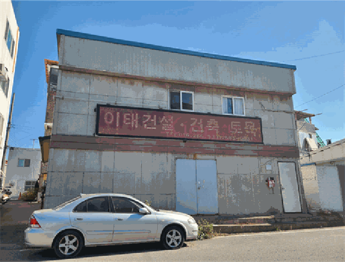 물건 사진 6