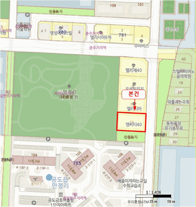 물건 사진 5