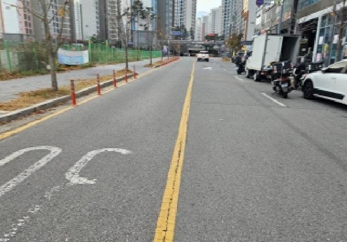 물건 사진 2