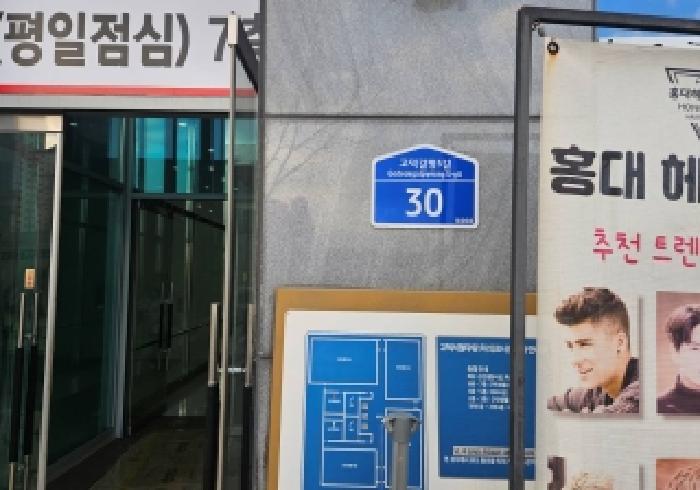물건 사진 3