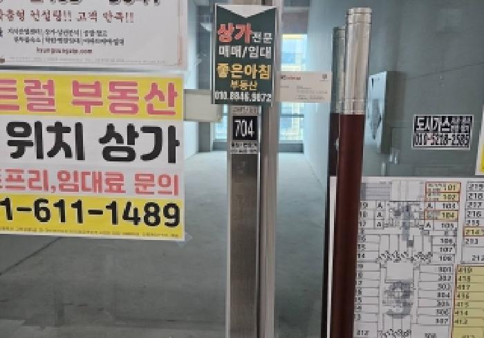 물건 사진 5