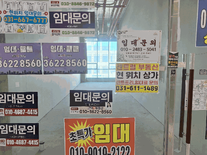 물건 사진 10