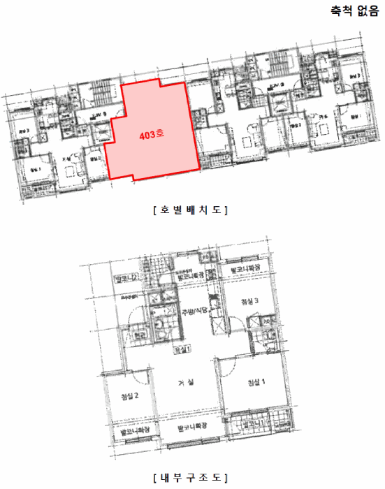 물건 사진 11