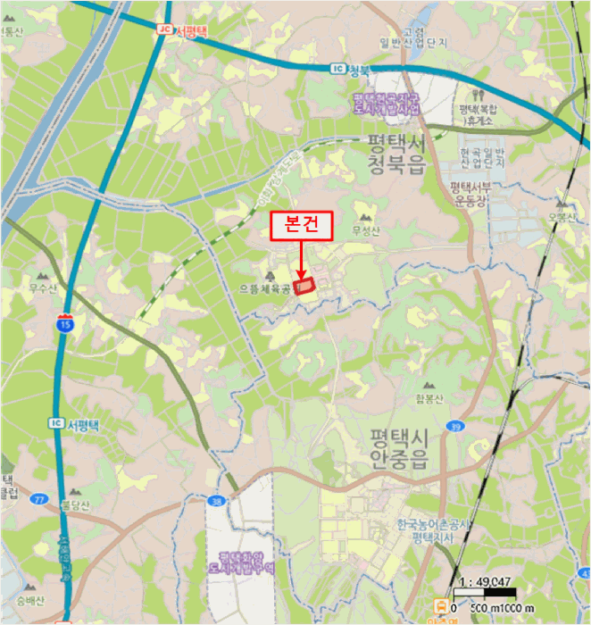 물건 사진 6