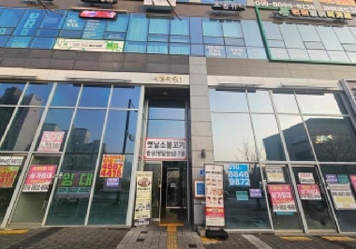 물건 사진 3
