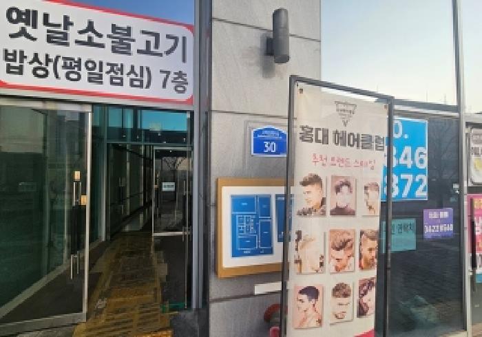 물건 사진 4