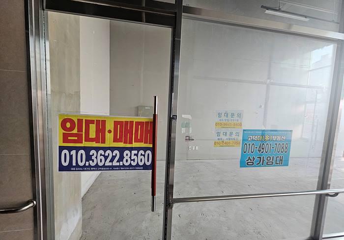 물건 사진 5