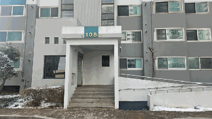 물건 사진 7