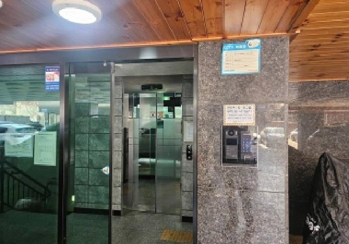 물건 사진 5