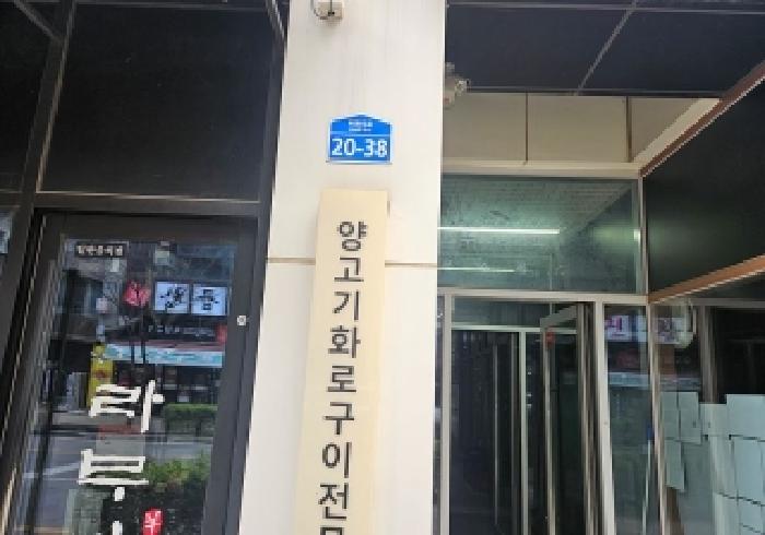 경기도 평택시 비전동 1102 에이치탑5 7층702호 사진 2