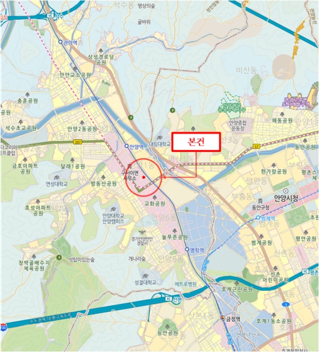 물건 사진 11
