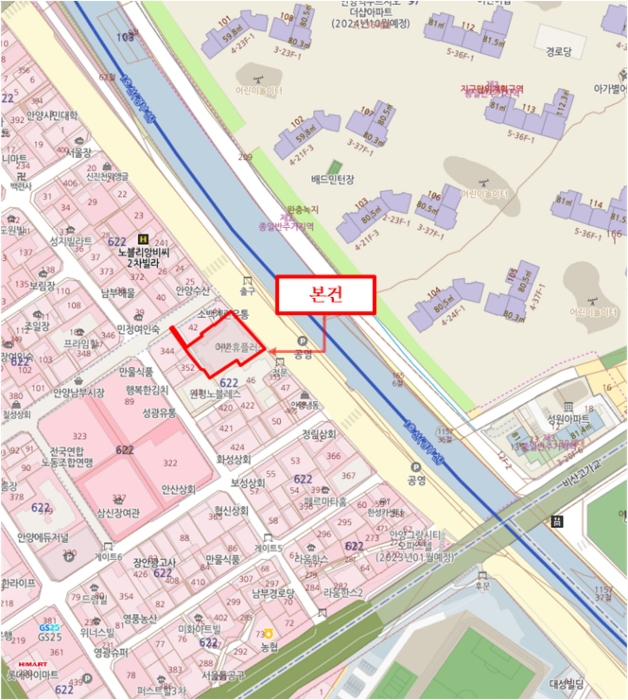 물건 사진 10
