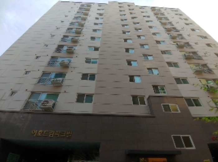 물건 사진 1