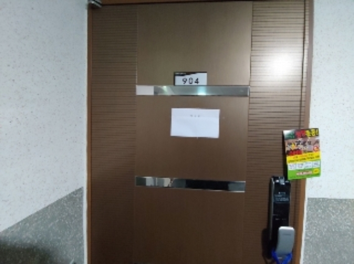물건 사진 8