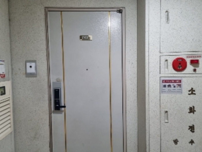 물건 사진 5