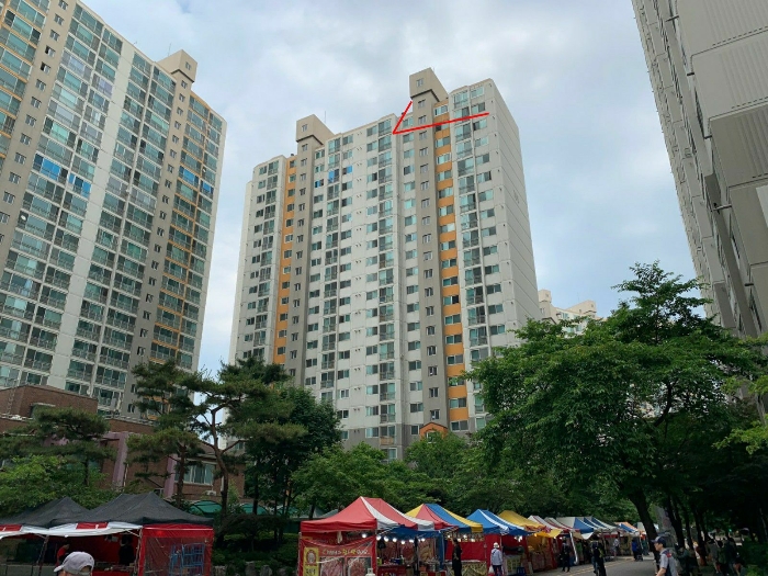 물건 사진 8