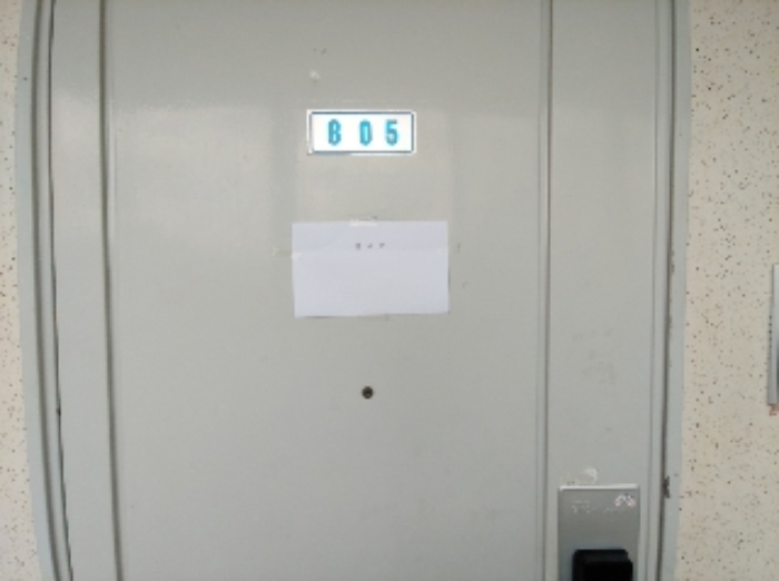 물건 사진 10