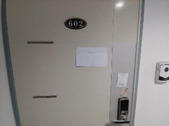 물건 사진 9