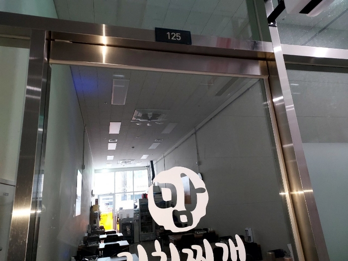 물건 사진 14