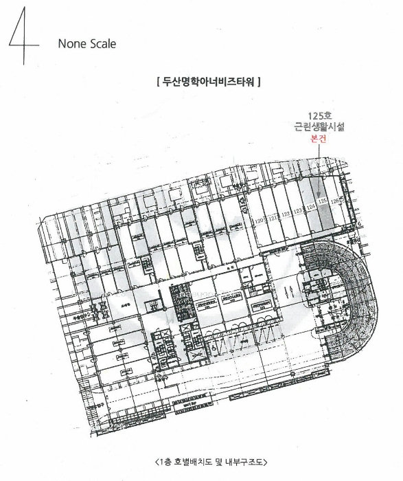 물건 사진 15