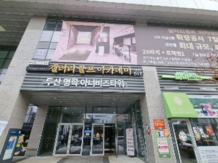 물건 사진 3