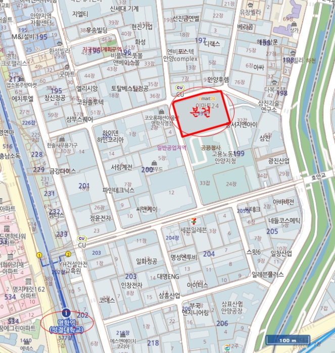 물건 사진 7