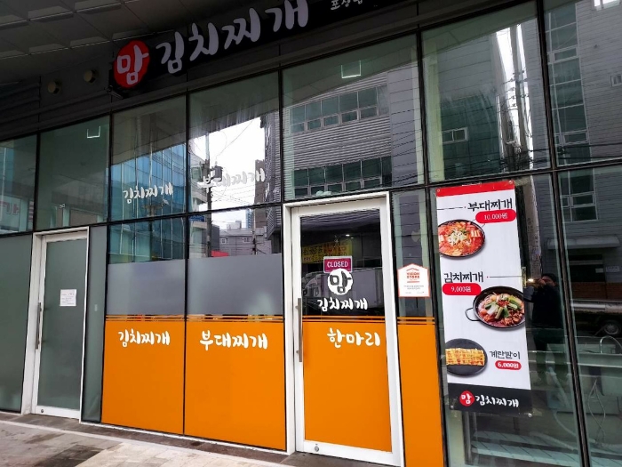 물건 사진 10
