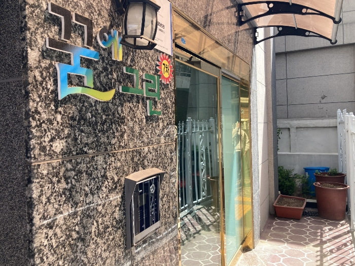 물건 사진 14