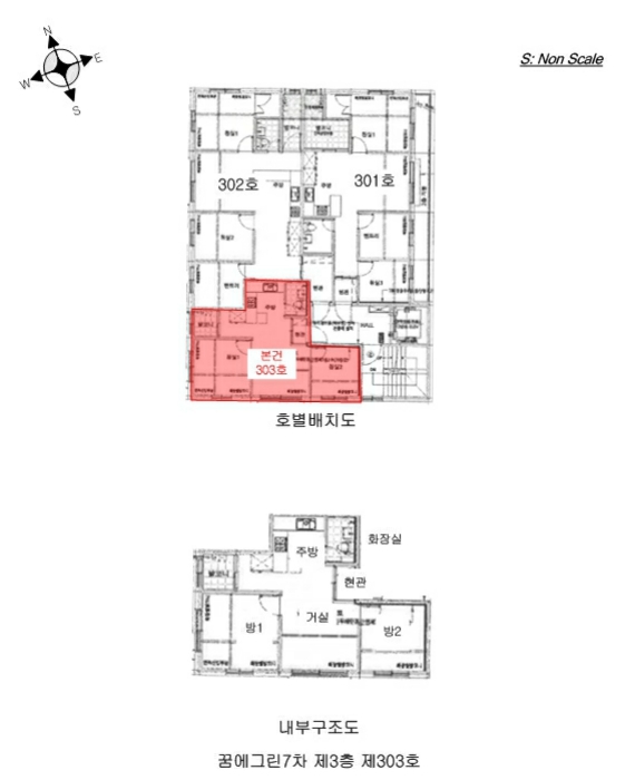 물건 사진 17