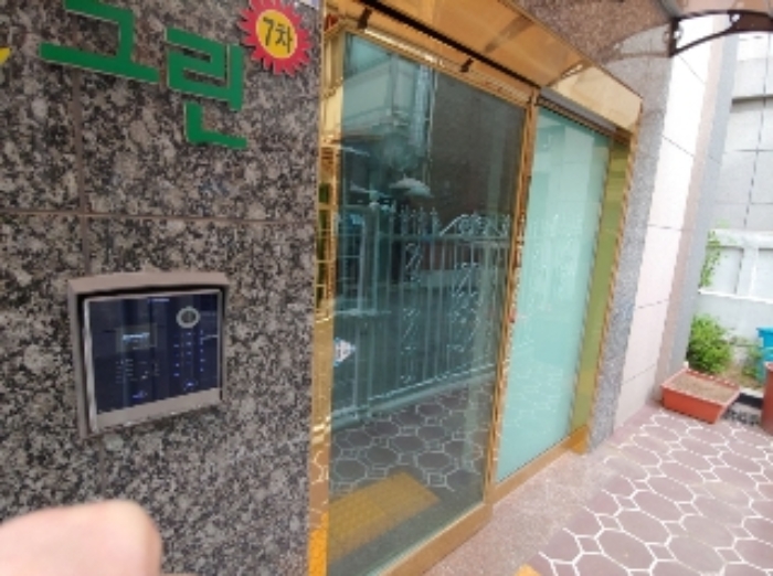 물건 사진 5