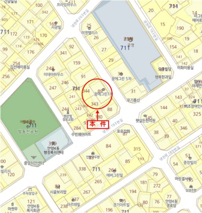 물건 사진 9