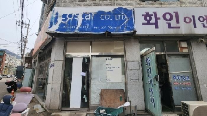 물건 사진 1