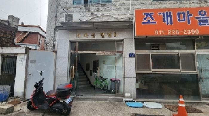 물건 사진 2