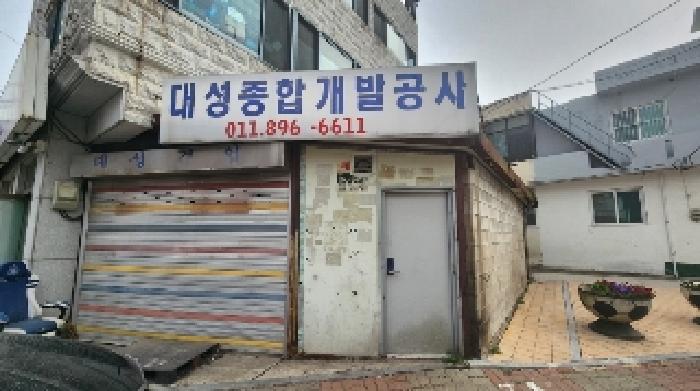 물건 사진 17