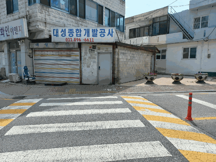 물건 사진 24