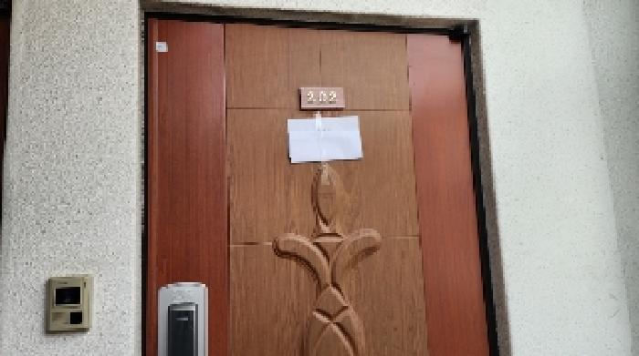 물건 사진 5