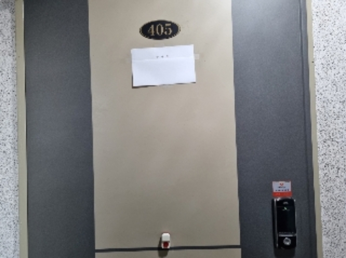 물건 사진 20