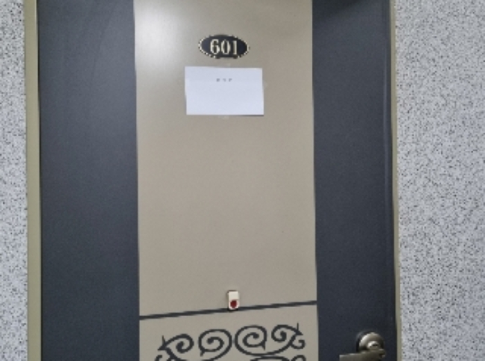 물건 사진 25