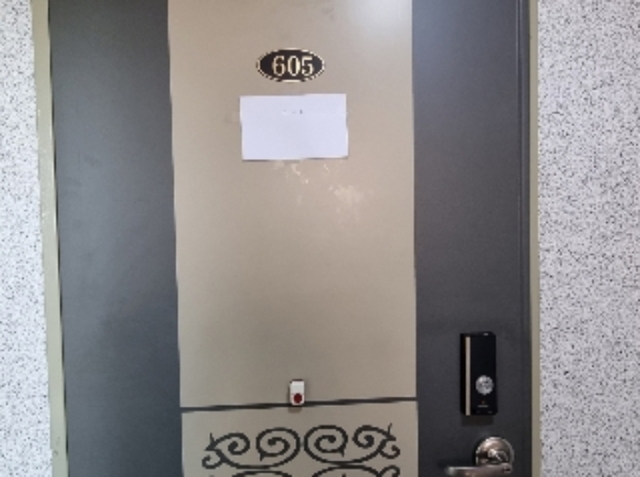 물건 사진 56