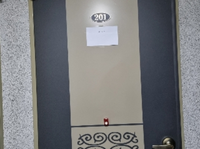 물건 사진 10