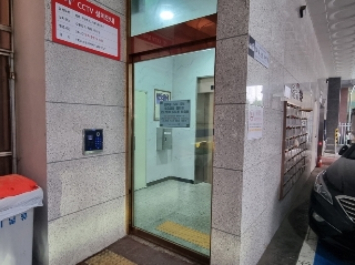 물건 사진 4