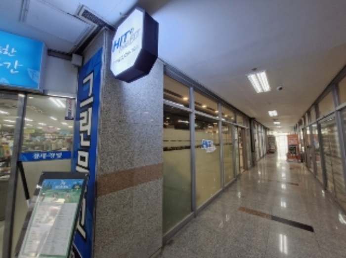 물건 사진 14
