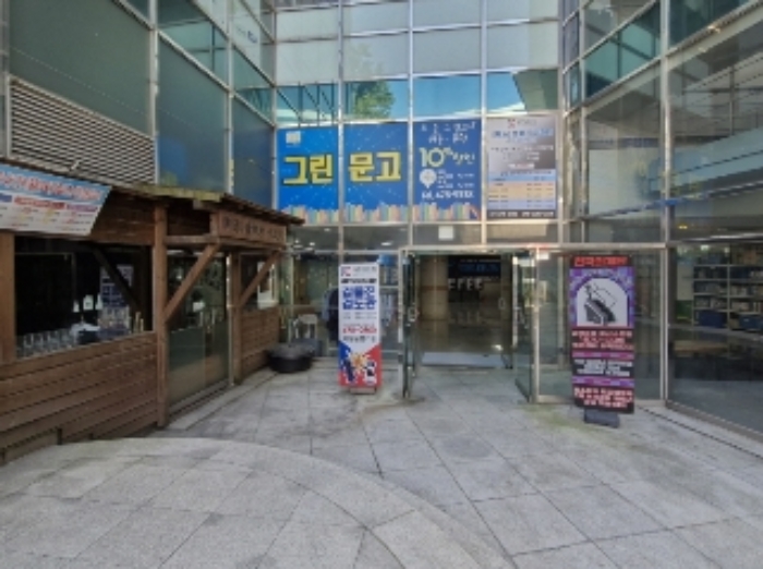 물건 사진 17