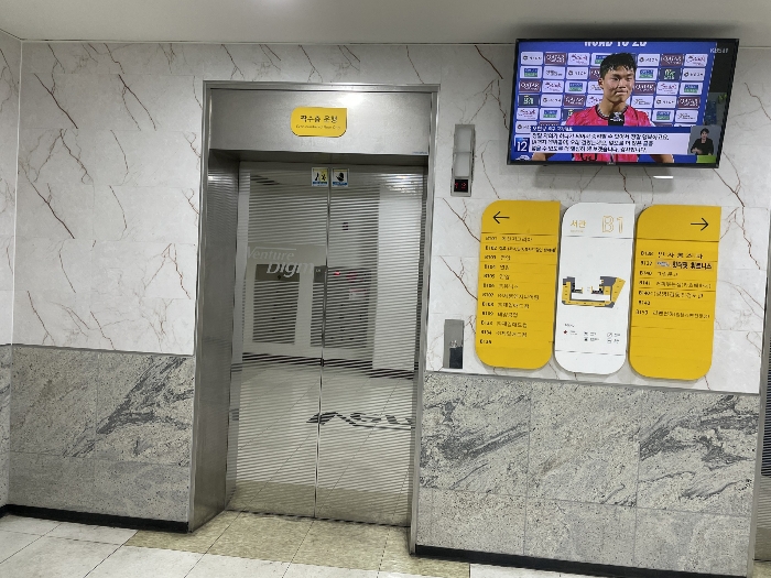 물건 사진 29